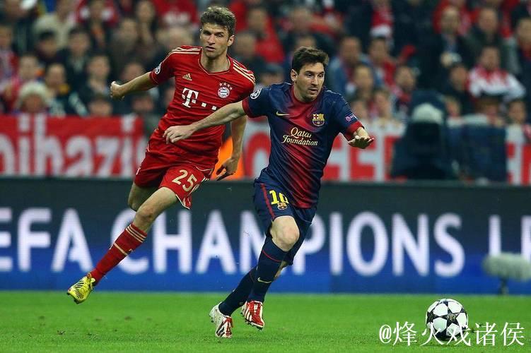 美职联决赛会师，梅西对阵穆勒历经10战仅获3胜