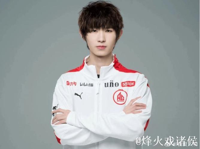 2025百度电竞风云人物榜:一诺、无畏、九尾、花海、33Svan 2025百度电竞风云人物榜:一诺、无畏、九尾、花海、33Svan