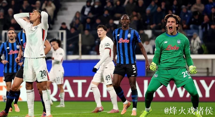 切尔西1比2不敌亚特兰大,防线问题频现,凯塞表现引关注 切尔西1比2不敌亚特兰大,防线问题频现,凯塞表现引关注