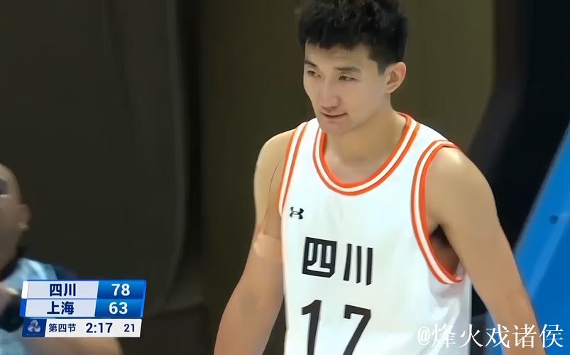 四川男篮单节狂胜19分 全运会小组赛力克上海队 四川男篮单节狂胜19分 全运会小组赛力克上海队