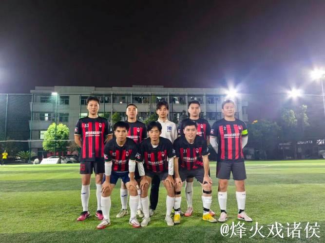 杭州丨米兰冠军之路-2